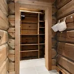 Alpehytte Nordic Gateway Logde *